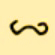 Ancient Hebrew Letter Shin