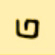 Ancient Hebrew Letter Beyt